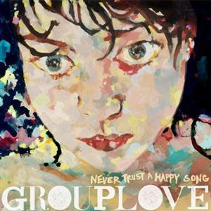 Song of the Week: Colours by Grouplove