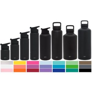 Last Minute Holiday Gift Guide: Insulated Water Bottle